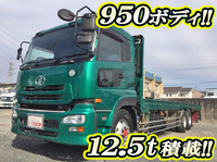 UDトラックスクオン平ボディ大型（10t）[写真01]
