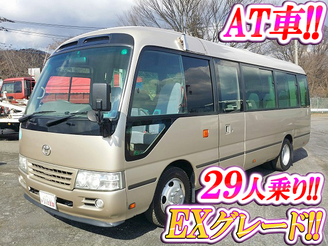 トヨタコースターマイクロバス[写真01]