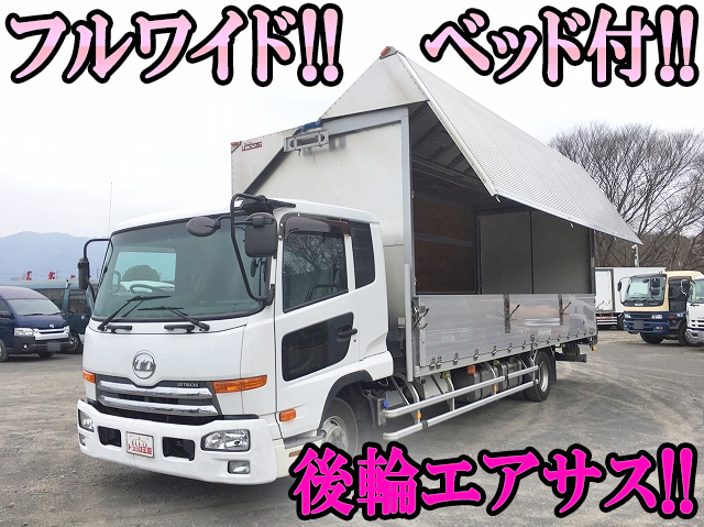 UDトラックスコンドルアルミウイング中型（4t）[写真01]