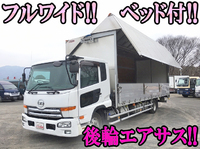 UDトラックスコンドルアルミウイング中型（4t）[写真01]