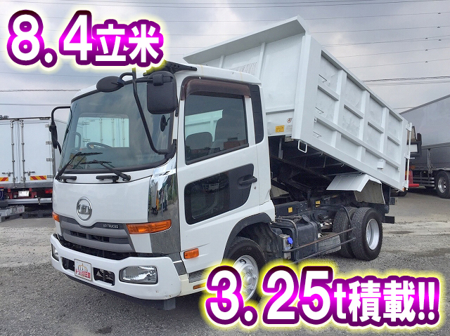 UDトラックスコンドル深ダンプ（土砂禁ダンプ）中型（4t）SKG-MK38L [写真01]