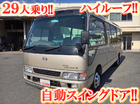 日野リエッセⅡマイクロバス[写真01]
