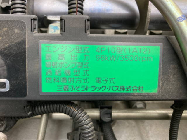 三菱ふそうキャンター平ボディ小型（2t・3t）[写真18]