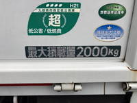 三菱ふそうキャンター平ボディ小型（2t・3t）[写真09]