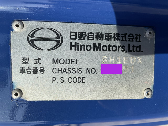 日野プロフィアトレーラーヘッド（トラクターヘッド）大型（10t）[写真36]