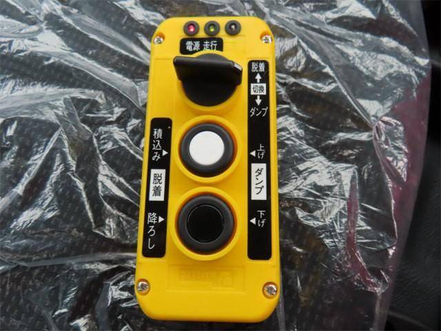 三菱ふそうキャンターコンテナ専用車小型（2t・3t）[写真19]