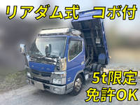 三菱ふそうキャンターダンプ小型（2t・3t）[写真01]