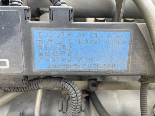 三菱ふそうキャンターダンプ小型（2t・3t）[写真23]