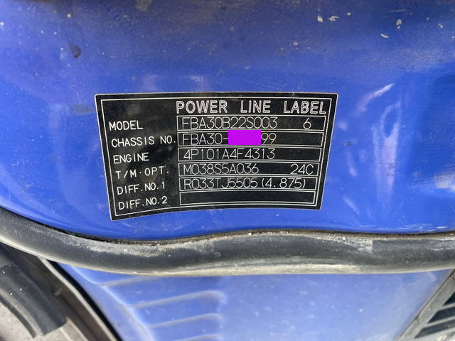 三菱ふそうキャンターダンプ小型（2t・3t）[写真29]