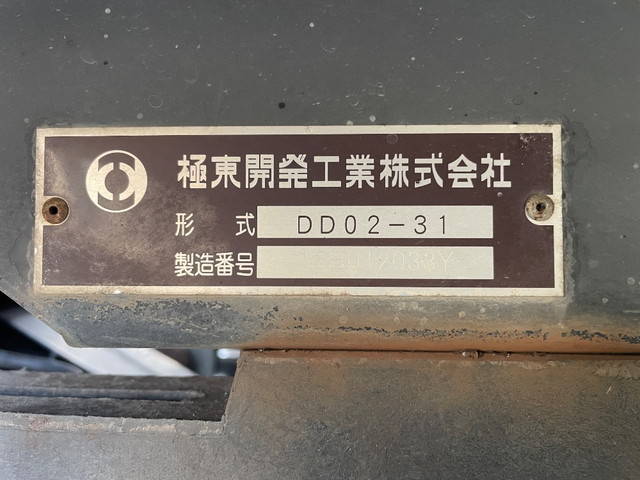 三菱ふそうキャンターダンプ小型（2t・3t）[写真09]