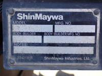 日野レンジャー冷凍車（冷蔵車）中型（4t）[写真17]