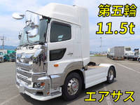 日野プロフィアトレーラーヘッド(トラクターヘッド)大型(10t)