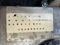 日野レンジャーアルミブロック中型（4t）[写真24]