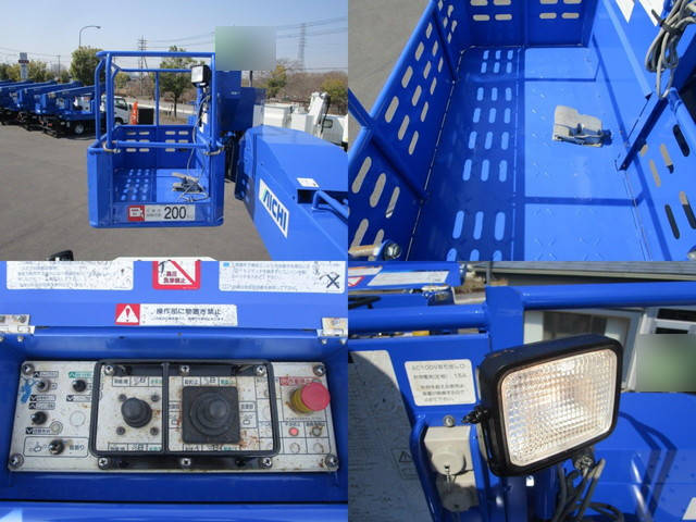 日野デュトロ高所作業車小型（2t・3t）[写真12]