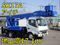 日野デュトロ高所作業車小型（2t・3t）[写真01]