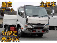 日野デュトロ平ボディ小型（2t・3t）