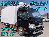 日野デュトロ冷凍車（冷蔵車）小型（2t・3t）