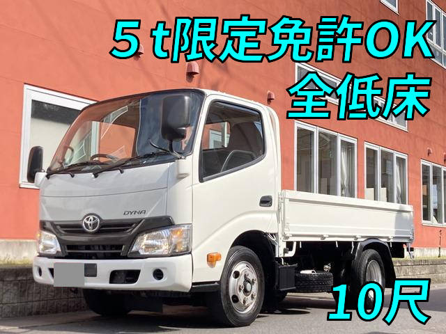 トヨタダイナ平ボディ小型（2t・3t）[写真01]
