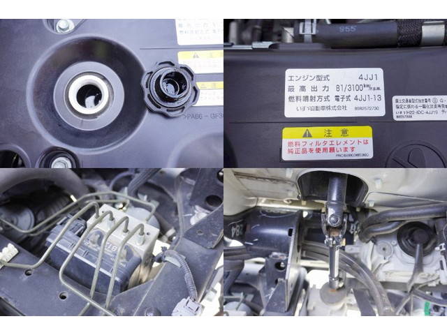 マツダタイタン平ボディ小型（2t・3t）[写真21]