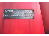 日野レンジャークレーン5段増トン（6t・8t）[写真11]