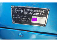 日野レンジャークレーン5段増トン（6t・8t）[写真35]