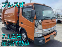 三菱ふそうキャンターパッカー車（塵芥車）小型（2t・3t）