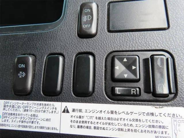 三菱ふそうファイター冷蔵冷凍ウイング中型（4t）[写真12]