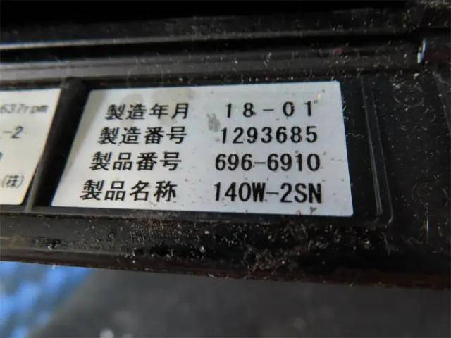 三菱ふそうファイター冷蔵冷凍ウイング中型（4t）[写真18]