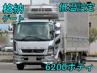 三菱ふそうファイター冷蔵冷凍ウイング中型（4t）[写真01]