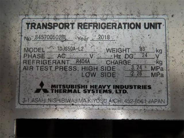 三菱ふそうファイター冷蔵冷凍ウイング中型（4t）[写真34]