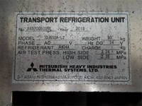 三菱ふそうファイター冷蔵冷凍ウイング中型（4t）[写真34]