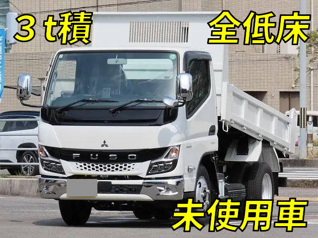 三菱ふそうキャンターダンプ小型（2t・3t）[写真01]