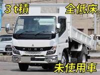 三菱ふそうキャンターダンプ小型（2t・3t）[写真01]