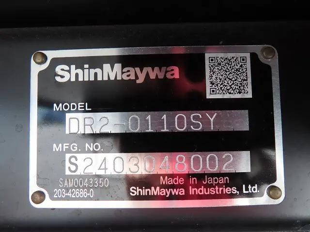 三菱ふそうキャンターダンプ小型（2t・3t）[写真29]