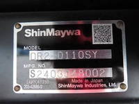 三菱ふそうキャンターダンプ小型（2t・3t）[写真30]