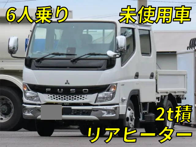 三菱ふそうキャンターダブルキャブ（Wキャブ）2024年(令和6年)2RG-FBA20
