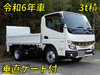 三菱ふそうキャンター平ボディ小型（2t・3t）