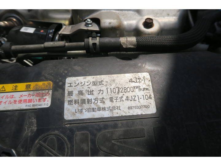 いすゞエルフパネルバン小型（2t・3t）[写真25]