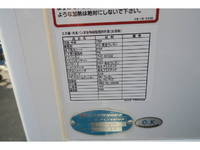 いすゞエルフパネルバン小型（2t・3t）[写真27]