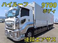 いすゞギガアルミウイング大型（10t）