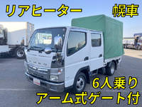 三菱ふそうキャンターダブルキャブ（Wキャブ）小型（2t・3t）[写真01]