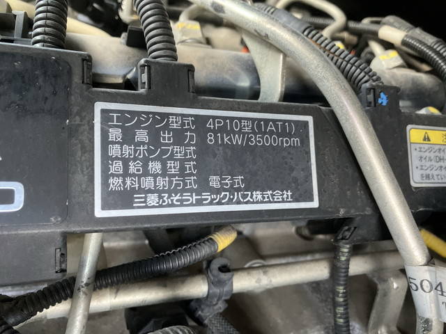 三菱ふそうキャンターダブルキャブ（Wキャブ）小型（2t・3t）[写真24]