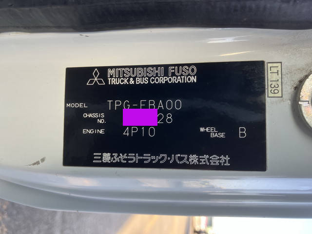 三菱ふそうキャンターダブルキャブ（Wキャブ）小型（2t・3t）[写真36]