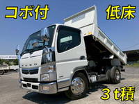 三菱ふそうキャンターダンプ小型（2t・3t）[写真01]