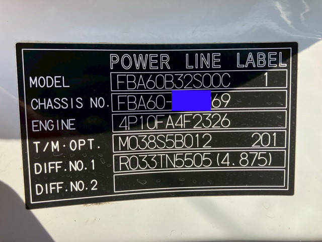 三菱ふそうキャンターダンプ小型（2t・3t）[写真40]