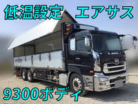 UDトラックスクオン冷蔵冷凍ウイング大型（10t）