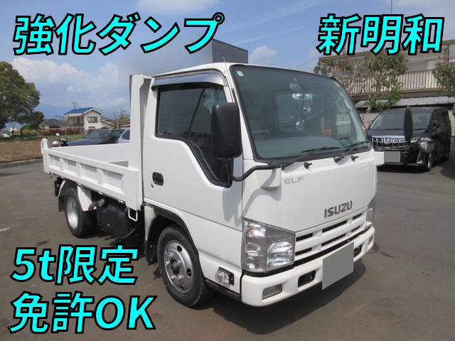 いすゞエルフダンプ小型（2t・3t）TKG-NJR85AD [写真01]