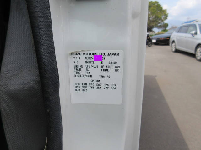 いすゞエルフダンプ小型（2t・3t）[写真14]