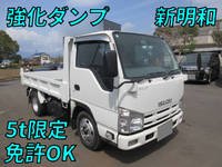 いすゞエルフダンプ小型（2t・3t）[写真01]