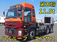 いすゞギガトレーラーヘッド（トラクターヘッド）大型（10t）[写真01]